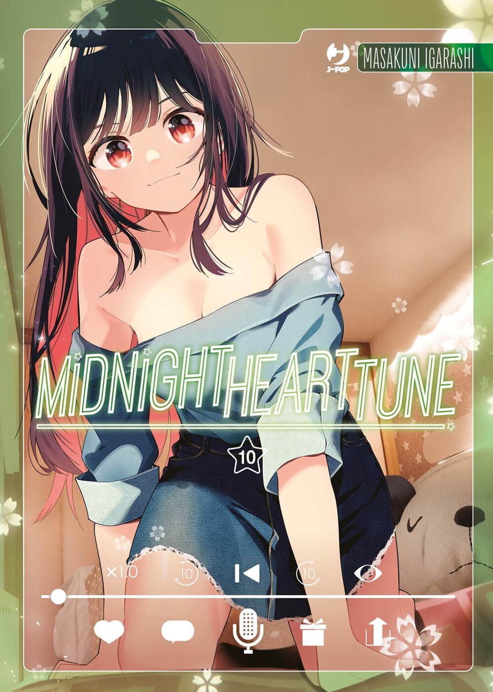 Midnight Heart Tune